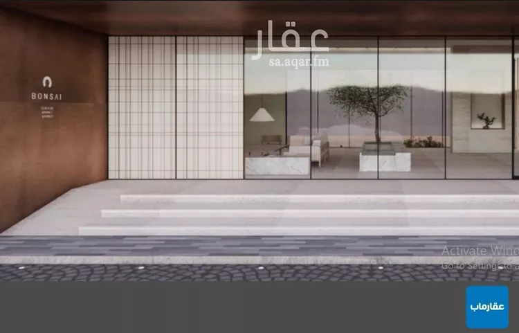 شقة للبيع في شارع الأوراق, حي النهضة, مدينة الرياض, منطقة الرياض صورة 5