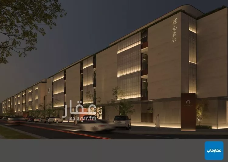 شقة للبيع في شارع الأوراق, حي النهضة, مدينة الرياض, منطقة الرياض 8