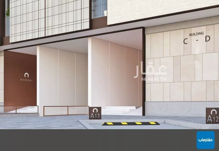 Apartment for Sale in Riyadh An Nahdah صورة 3