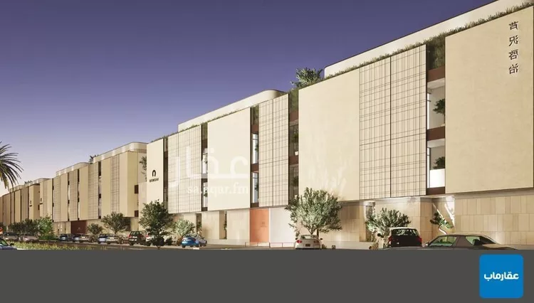 Apartment for Sale in Riyadh An Nahdah