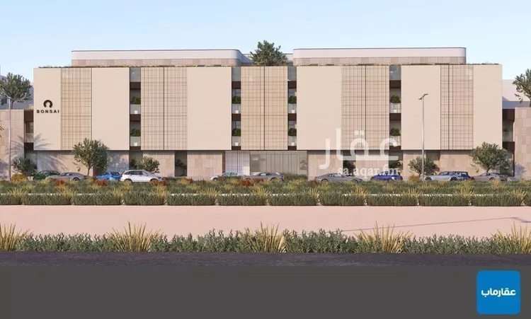 Apartment for Sale in Riyadh An Nahdah