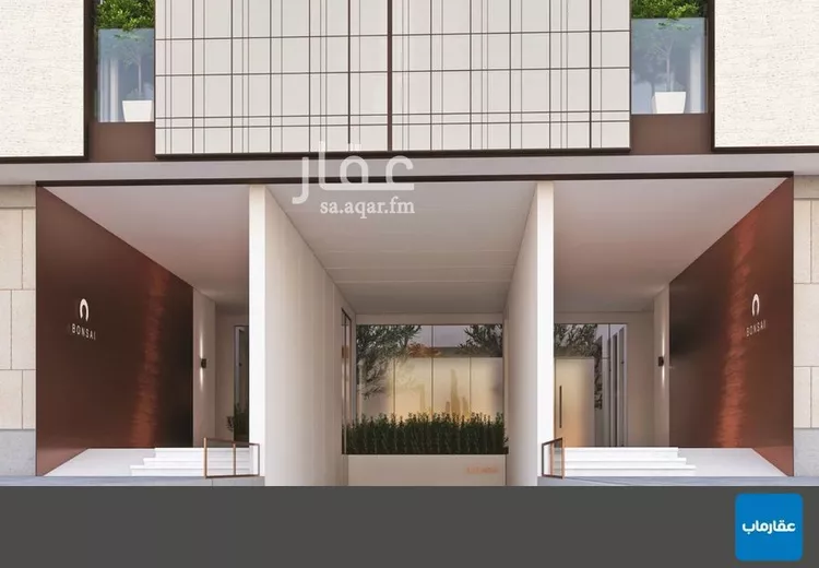 Apartment for Sale in Riyadh An Nahdah صورة 4