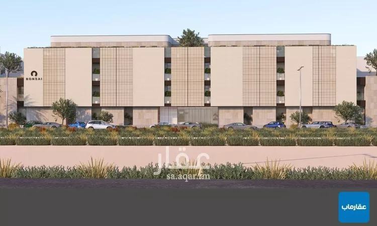 Apartment for Sale in Riyadh An Nahdah