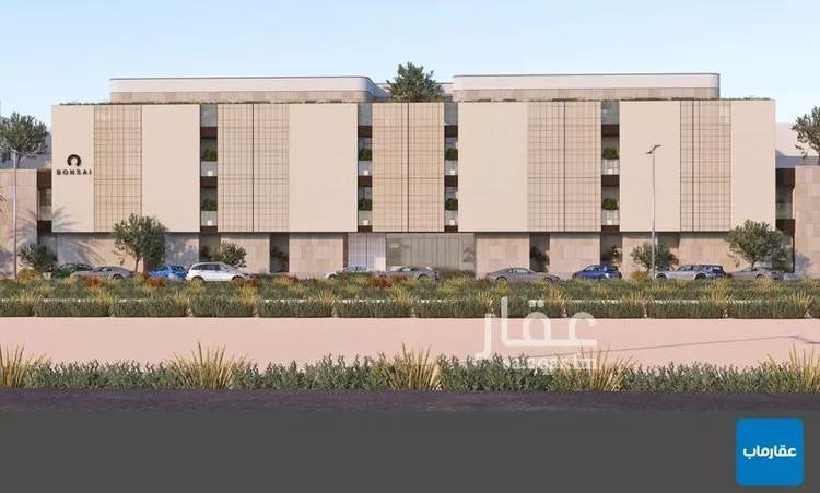 شقة للبيع في شارع الأوراق, حي النهضة, مدينة الرياض, منطقة الرياض 1 صورة