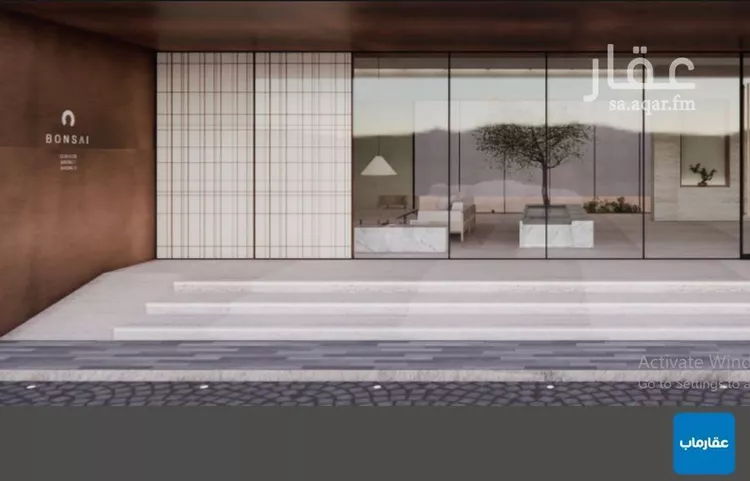 شقة للبيع في شارع الأوراق, حي النهضة, مدينة الرياض, منطقة الرياض صورة 5