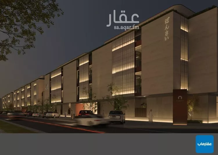 شقة للبيع في شارع الأوراق, حي النهضة, مدينة الرياض, منطقة الرياض 8