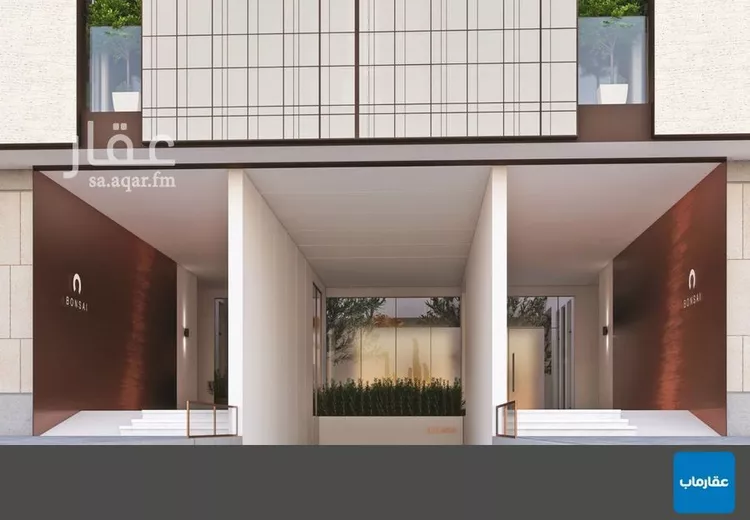 Apartment for Sale in Riyadh An Nahdah صورة 4