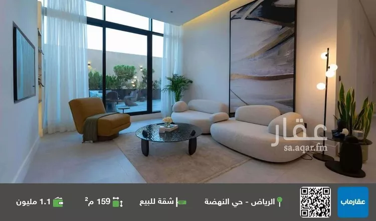 شقة للبيع في شارع البريد, حي النهضة, مدينة الرياض, منطقة الرياض