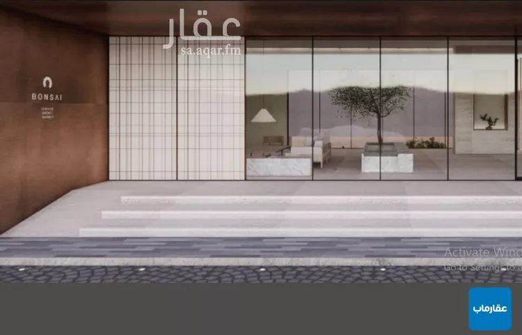 شقة للبيع في شارع الأوراق, حي النهضة, مدينة الرياض, منطقة الرياض صورة 5