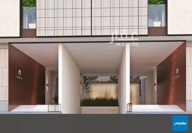 Apartment for Sale in Riyadh An Nahdah صورة 2