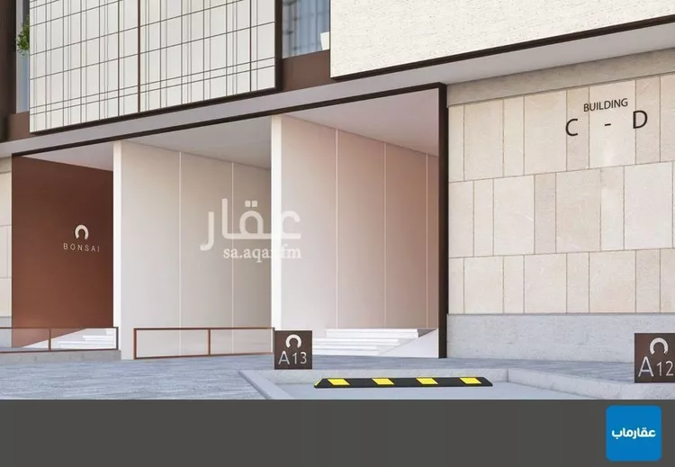 Apartment for Sale in Riyadh An Nahdah صورة 2