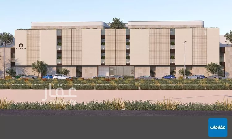 Apartment for Sale in Riyadh An Nahdah