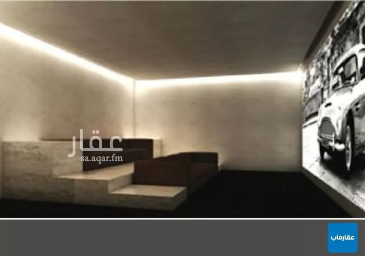 شقة للبيع في شارع الأوراق, حي النهضة, مدينة الرياض, منطقة الرياض صورة 3