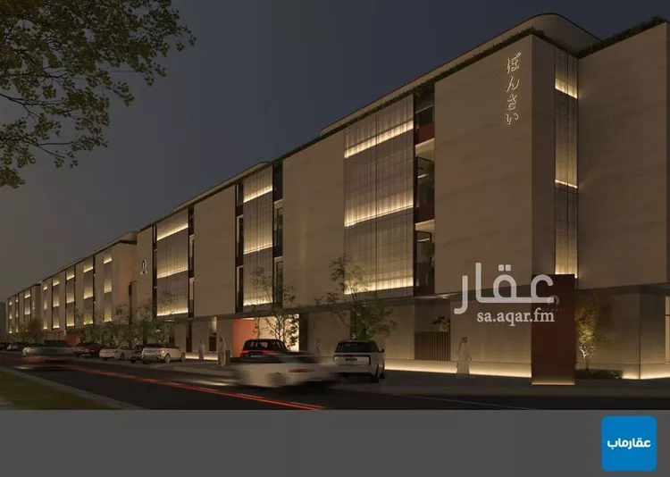 Apartment for Sale in Riyadh An Nahdah صورة 4