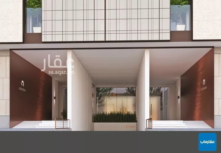 شقة للبيع في شارع الأوراق, حي النهضة, مدينة الرياض, منطقة الرياض