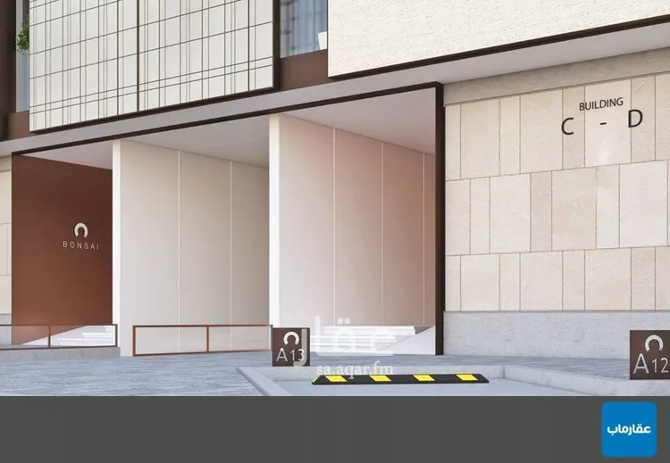 شقة للبيع في شارع الأوراق, حي النهضة, مدينة الرياض, منطقة الرياض صورة 4