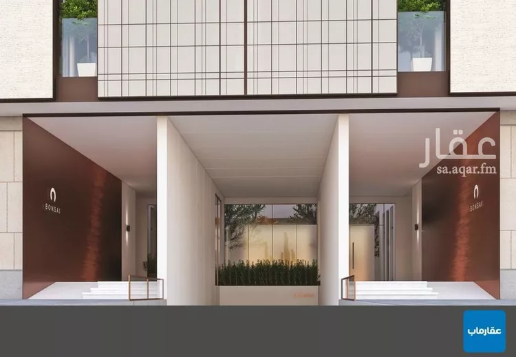 Apartment for Sale in Riyadh An Nahdah صورة 2