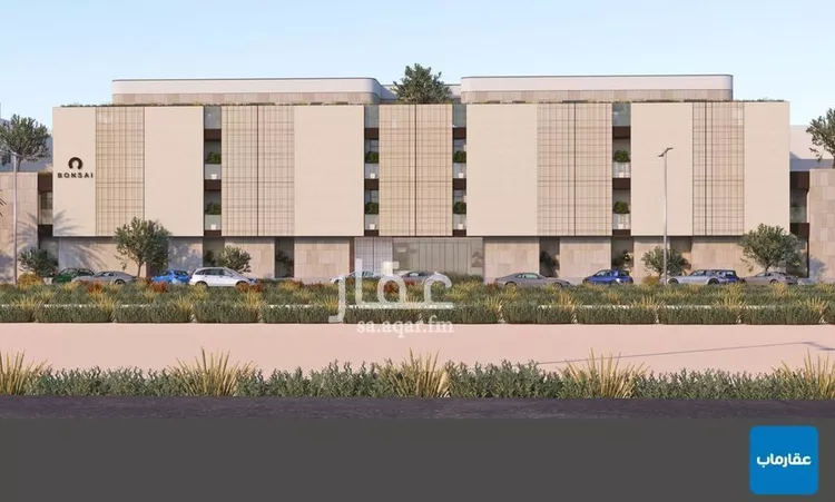 Apartment for Sale in Riyadh An Nahdah