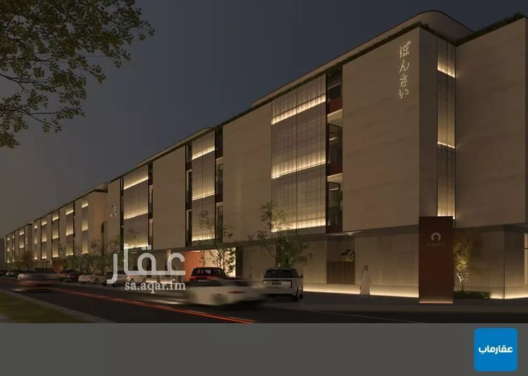 Apartment for Sale in Riyadh An Nahdah صورة 2