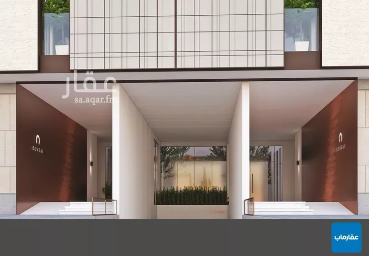 Apartment for Sale in Riyadh An Nahdah صورة 3