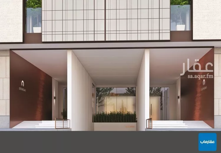 Apartment for Sale in Riyadh An Nahdah صورة 2