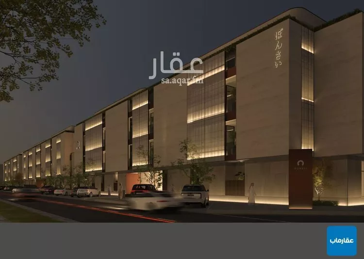 شقة للبيع في شارع الأوراق, حي النهضة, مدينة الرياض, منطقة الرياض صورة 2