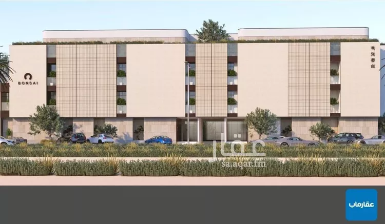 شقة للبيع في شارع الأوراق, حي النهضة, مدينة الرياض, منطقة الرياض صورة 5