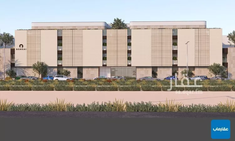 Apartment for Sale in Riyadh An Nahdah