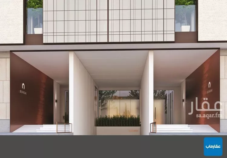 Apartment for Sale in Riyadh An Nahdah صورة 4