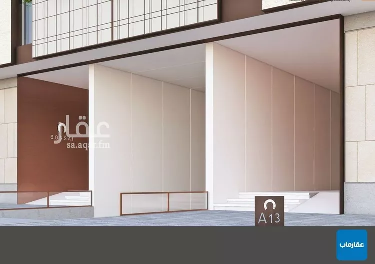 شقة للبيع في شارع الأوراق, حي النهضة, مدينة الرياض, منطقة الرياض صورة 3