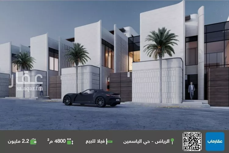 فيلا للبيع في شارع ممر8, حي الياسمين, مدينة الرياض, منطقة الرياض