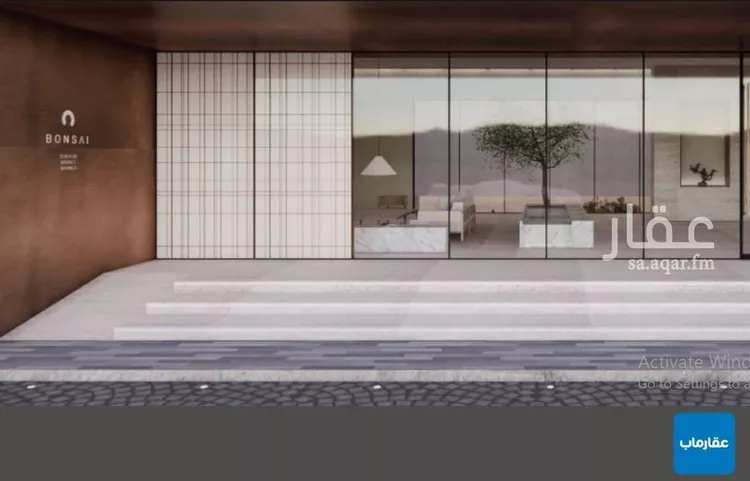 شقة للبيع في شارع الأوراق, حي النهضة, مدينة الرياض, منطقة الرياض صورة 4