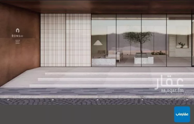 شقة للبيع في شارع الأوراق, حي النهضة, مدينة الرياض, منطقة الرياض صورة 4