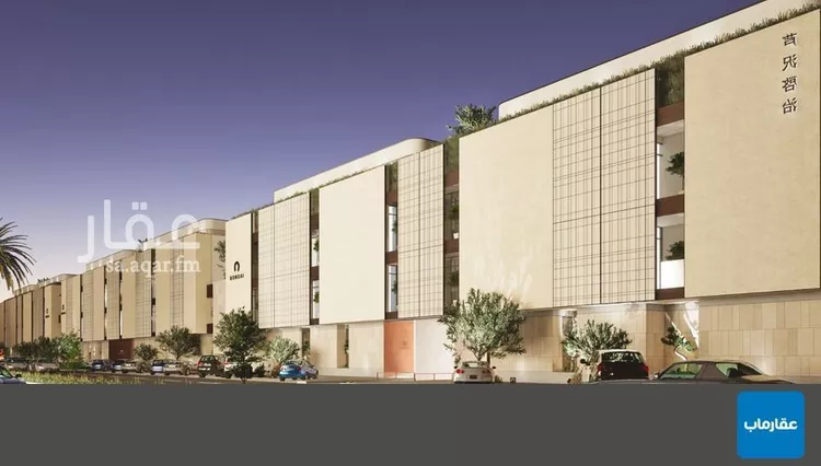 Apartment for Sale in Riyadh An Nahdah