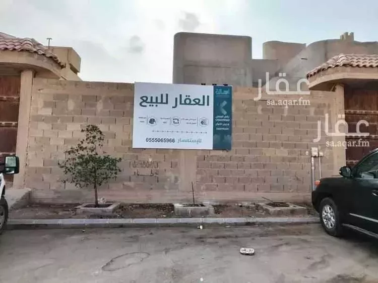 Villa for Sale in Riyadh Laban