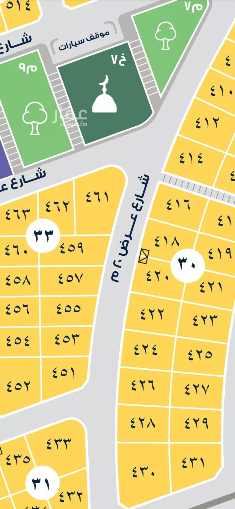Land for Sale in Al Khobar Al Bahar