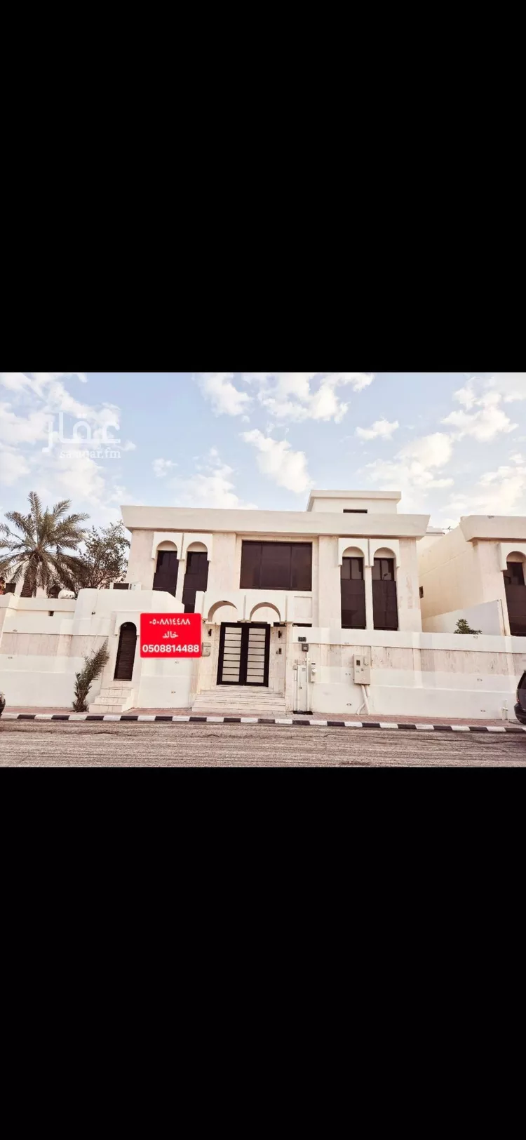 فيلا للإيجار في شارع بدر, حي الحزام الذهبي, مدينة الخبر, المنطقة الشرقية