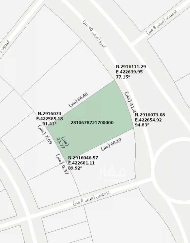 Land for Sale in Dammam As Sadafah