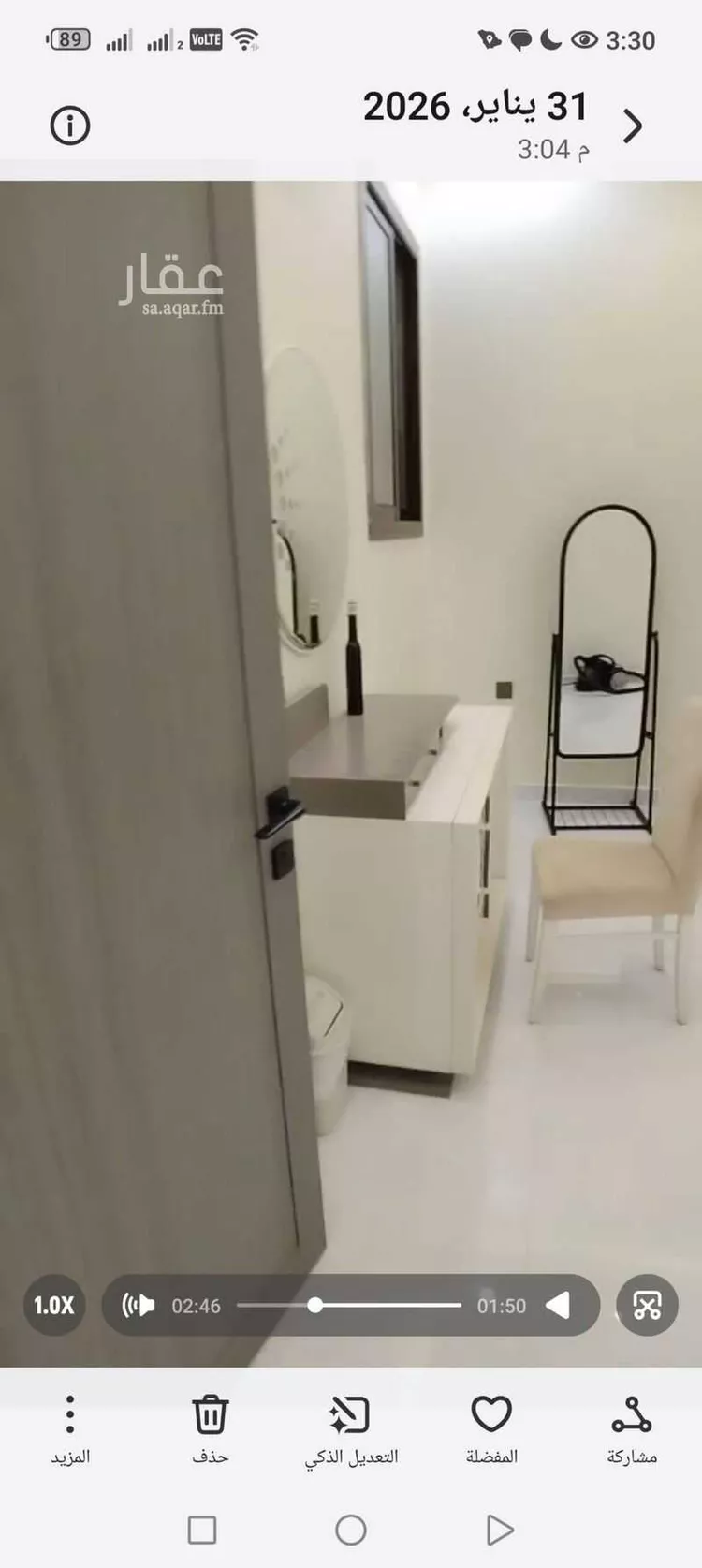 دور للإيجار في شارع داود ابن ابي عاصم, حي الأمير سلطان بن عبدالعزيز, مدينة المجمعة, منطقة الرياض صورة 4