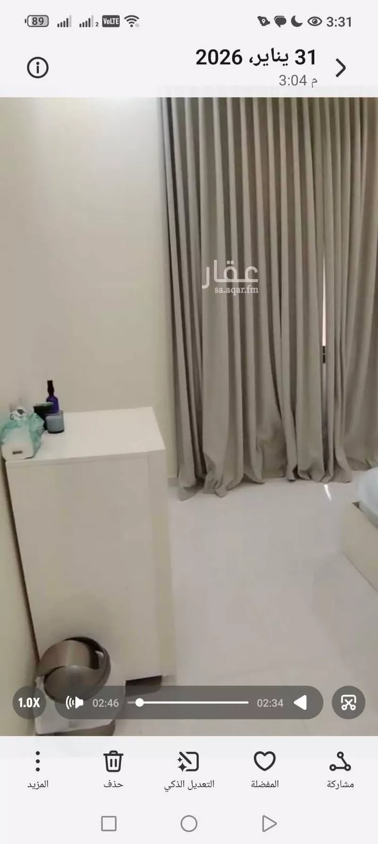 دور للإيجار في شارع داود ابن ابي عاصم, حي الأمير سلطان بن عبدالعزيز, مدينة المجمعة, منطقة الرياض 8