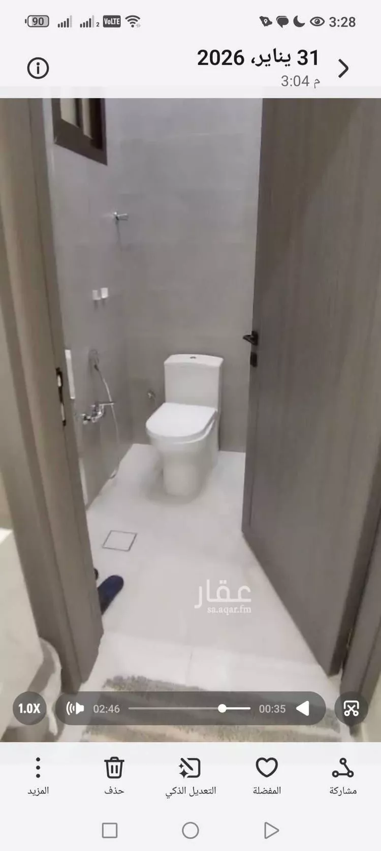 Floor for Rent in Al Majmaah Al Matar صورة 3