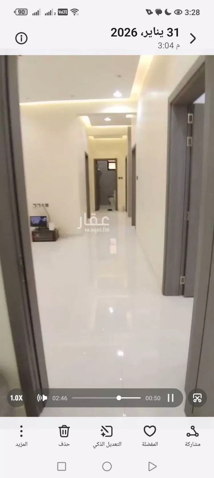 دور للإيجار في شارع داود ابن ابي عاصم, حي الأمير سلطان بن عبدالعزيز, مدينة المجمعة, منطقة الرياض 9