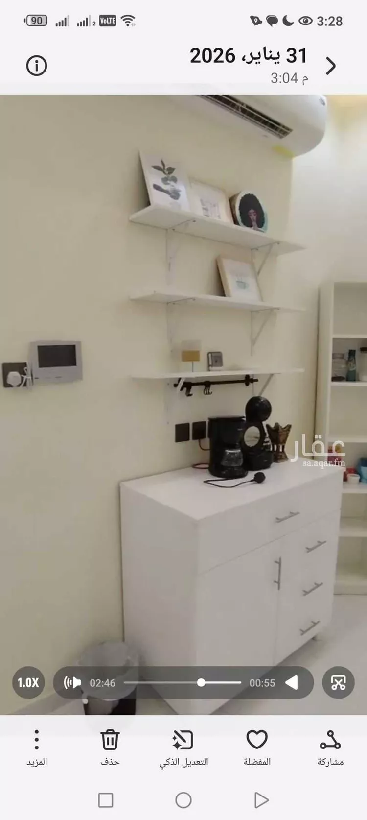 دور للإيجار في شارع داود ابن ابي عاصم, حي الأمير سلطان بن عبدالعزيز, مدينة المجمعة, منطقة الرياض صورة 2