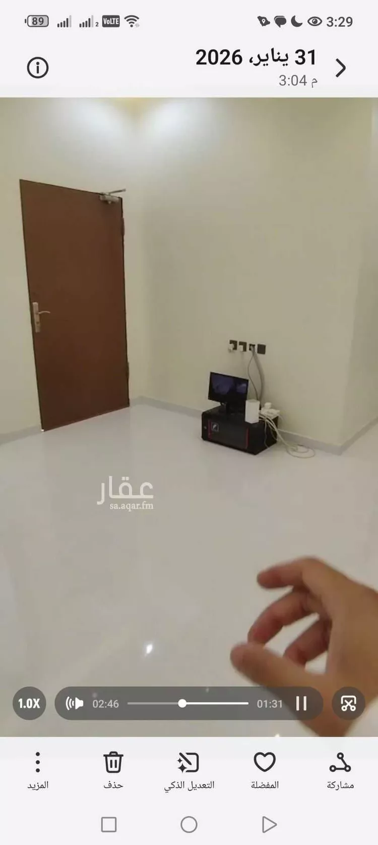 دور للإيجار في شارع داود ابن ابي عاصم, حي الأمير سلطان بن عبدالعزيز, مدينة المجمعة, منطقة الرياض 10