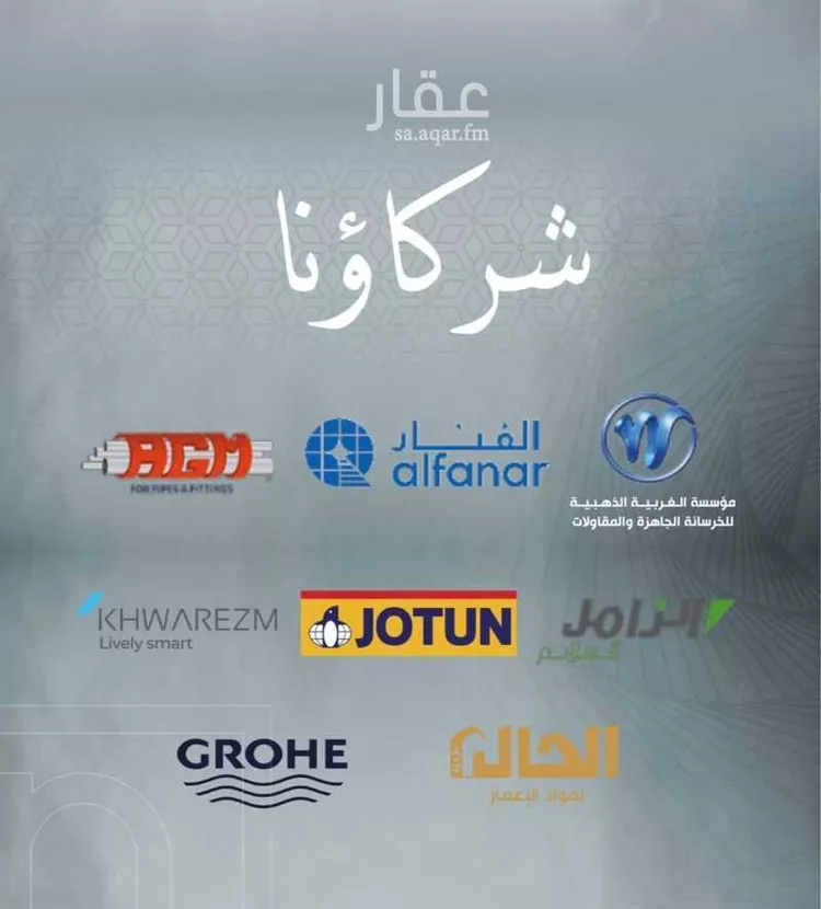 شقة للبيع في شارع العجاج, حي الصفاء, مدينة جدة, منطقة مكة المكرمة 7