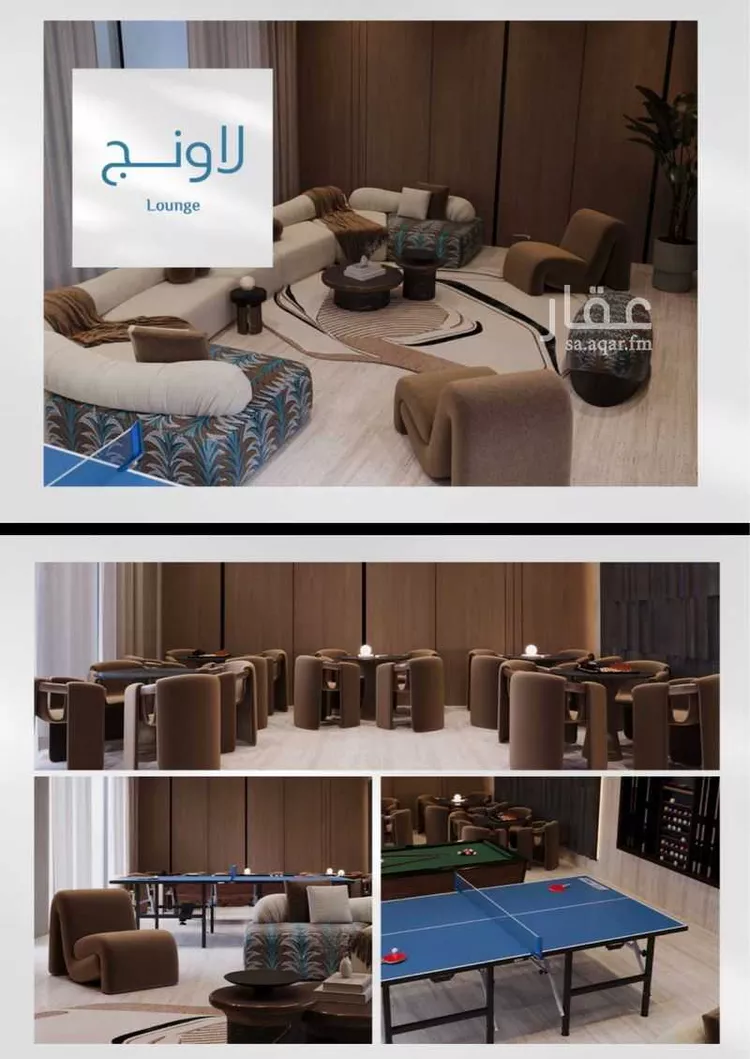 شقة للبيع في حي أبحر الجنوبية, مدينة جدة, منطقة مكة المكرمة 10