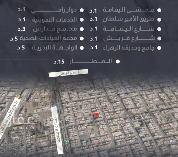 شقة للبيع في شارع شجاع بن وهب, حي السلامة, مدينة جدة, منطقة مكة المكرمة صورة 2