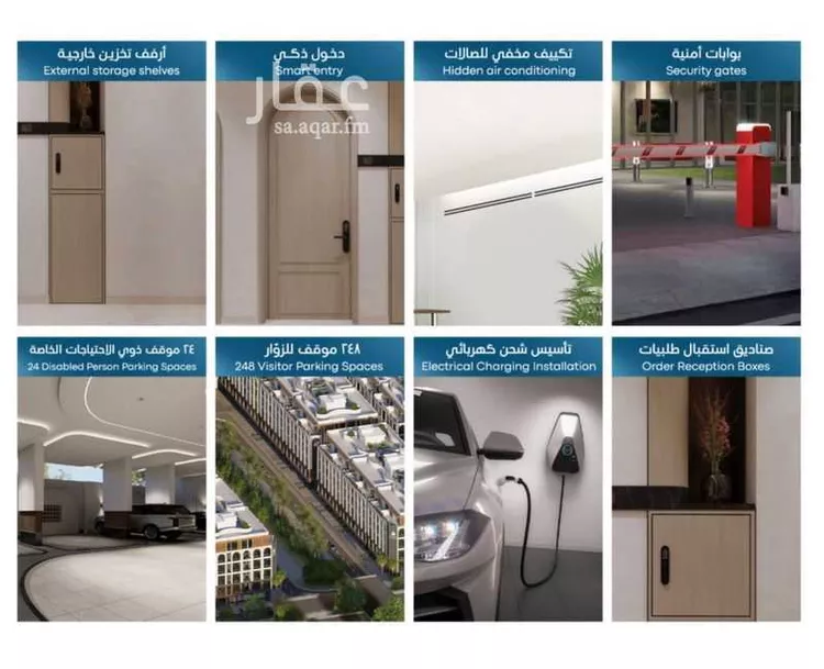 شقة للبيع في حي أبحر الجنوبية, مدينة جدة, منطقة مكة المكرمة صورة 5