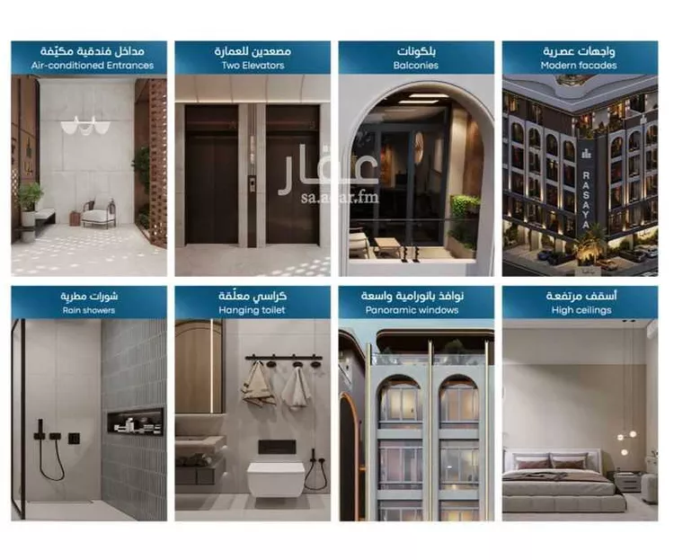 شقة للبيع في حي أبحر الجنوبية, مدينة جدة, منطقة مكة المكرمة صورة 2