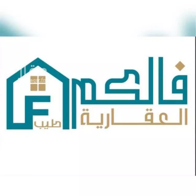 شقة للإيجار في شارع رقم 330, حي المونسية, مدينة الرياض, منطقة الرياض